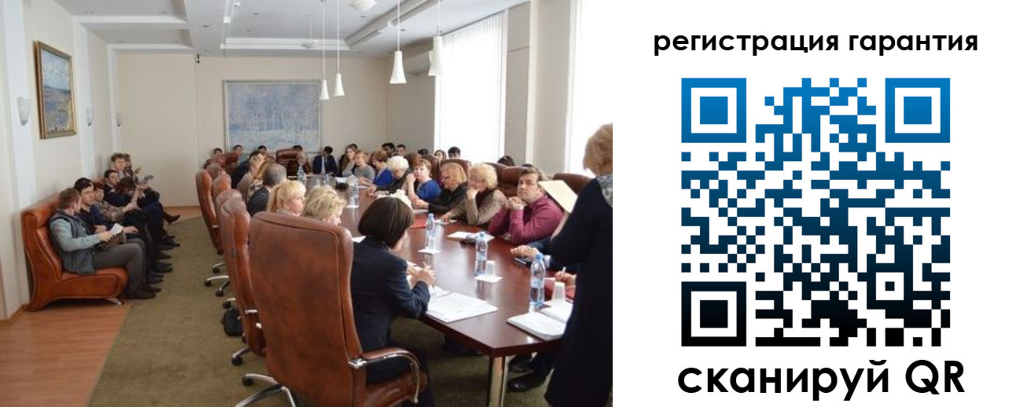 прописка ребенка в Киреевске
